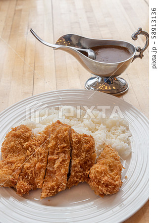 洋食店のカツカレー 洋食店のカツカレー 58913136