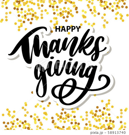 Happy thanksgiving brush hand lettering, isolated Happy thanksgiving brush hand lettering, isolated 58913740