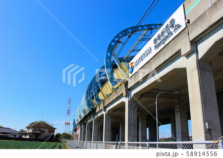 相模鉄道いずみ野線 ゆめが丘駅 相模鉄道いずみ野線 ゆめが丘駅 58914556