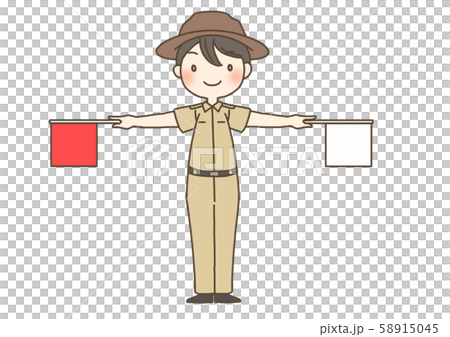 手旗信號 手旗信號 58915045
