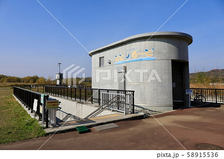 千代田新水路・ととろーど 千代田新水路・ととろーど 58915536