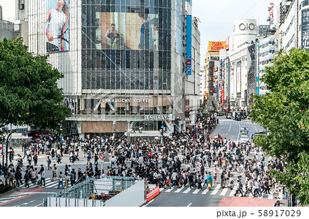 【東京都】渋谷 58917029