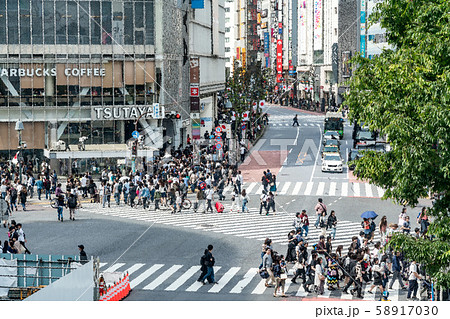 【東京都】渋谷 58917030