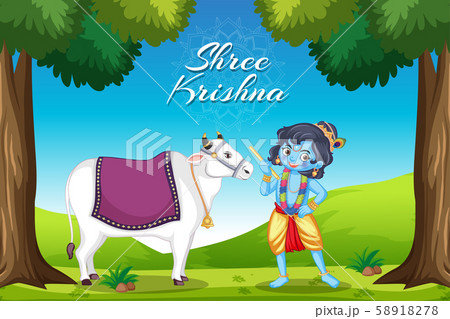 Poster Design For Shree Krishnaのイラスト素材 5178