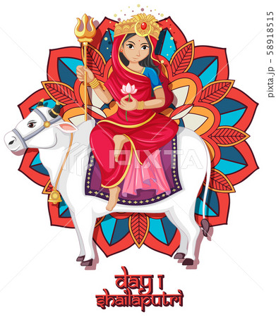 Navarati festival poster design with goddess and 58918515