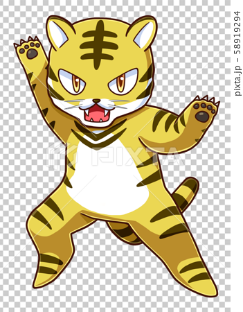 A Tiger Character With A Cool Fighting Pose Stock Illustration
