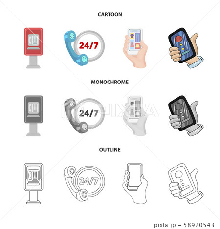 Vector design of phone and screen sign. Set of phone and cellphone vector icon for stock. 58920543