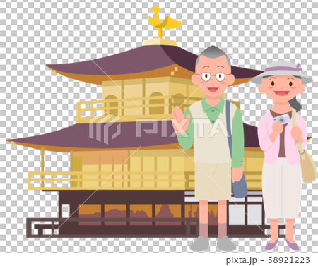 高級旅行金閣寺 58921223