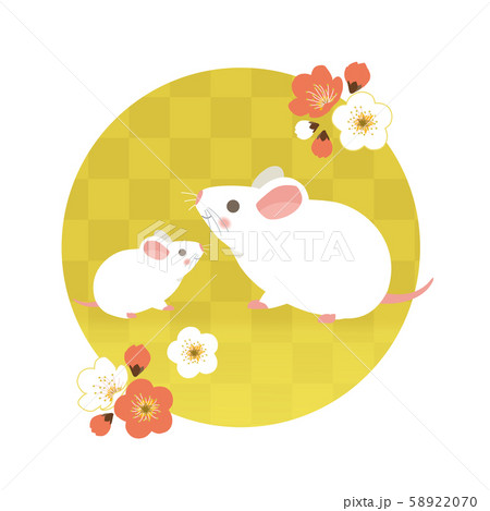 ネズミの親子と梅 58922070