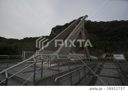 宇佐市 鷹栖つり橋公園 宇佐市 鷹栖つり橋公園 58922737