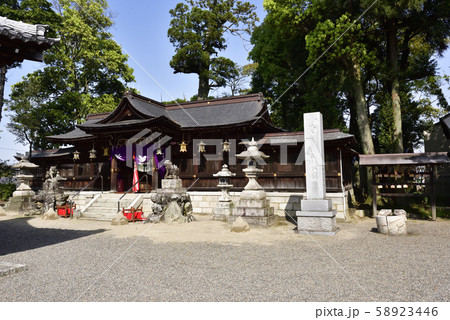 志那三郷 惣社神社 本殿 志那三郷 惣社神社 本殿 58923446