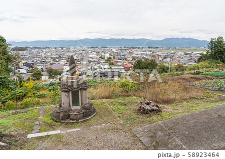 越路もみじ園 越路もみじ園 58923464