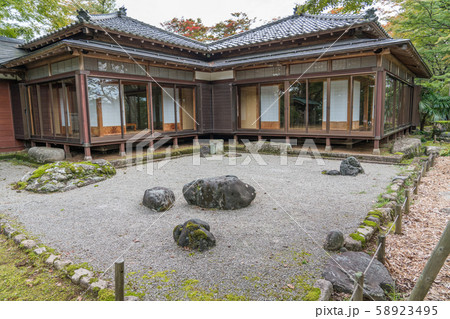 越路もみじ園 越路もみじ園 58923495