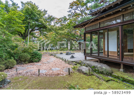 越路もみじ園 越路もみじ園 58923499