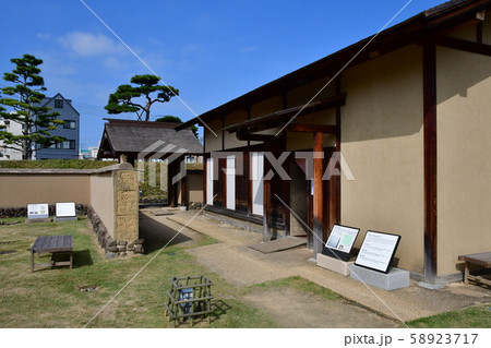 湯築城24 58923717