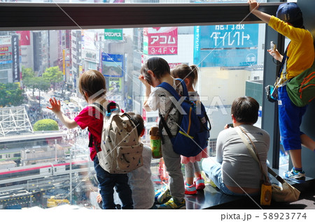 渋谷 58923774