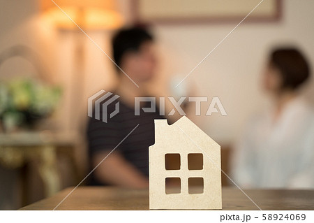 住宅相談 住宅相談 58924069
