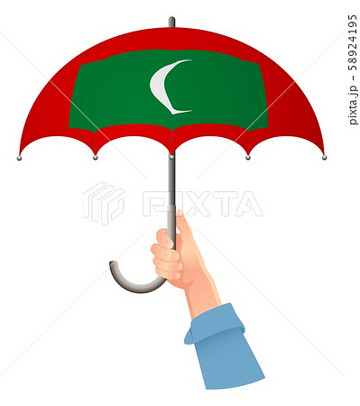 Maldives flag umbrella 58924195