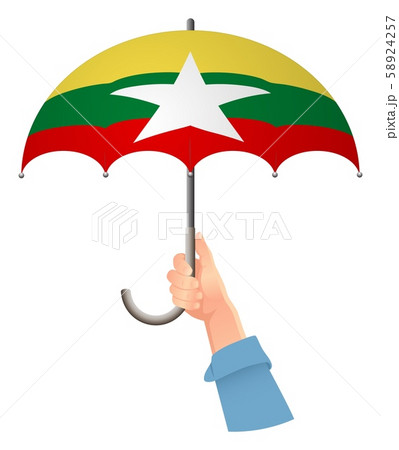 Burma flag umbrella Burma flag umbrella 58924257
