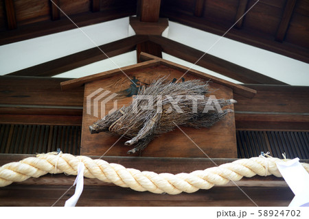 護王神社の猪絵馬-1 護王神社の猪絵馬-1 58924702