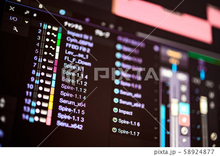 DTM(作曲)の画面 DTM(作曲)の画面 58924877