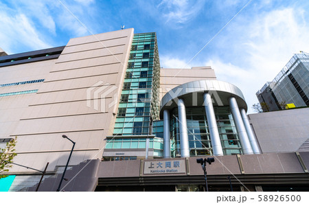 日本の横浜都市景観 上大岡駅前などを望む 日本の横浜都市景観 上大岡駅前などを望む 58926500