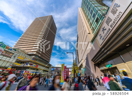 日本の横浜都市景観　上大岡駅前などを望む 58926504