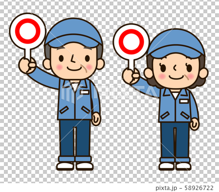 作業服の男女　マル 58926722