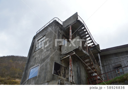赤城山登山鉄道の「赤城山頂駅跡」（赤城山･地蔵岳／群馬県前橋市） 58926836