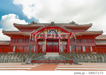 首里城 正殿 首里城 正殿 58927173