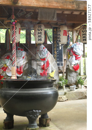 首切地蔵尊 首切地蔵尊 58927177