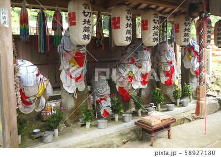首切地蔵尊 首切地蔵尊 58927180