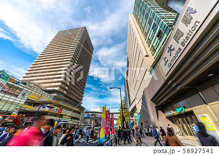 日本の横浜都市景観 上大岡駅前などを望む(カジノ誘致で揺れる横浜) 日本の横浜都市景観 上大岡駅前などを望む(カジノ誘致で揺れる横浜) 58927541