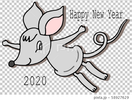 Illustration for new year's card 58927629
