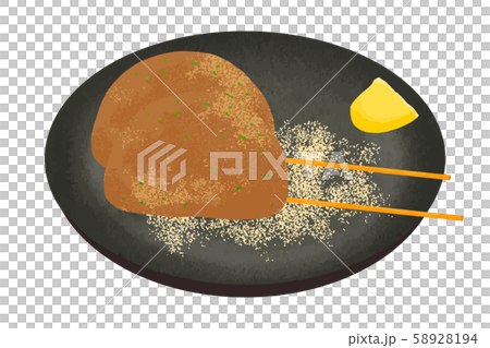 Black hampen oden 58928194