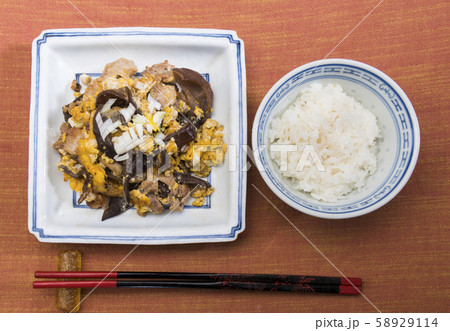 木耳と卵の炒め物 58929114
