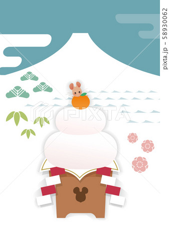 2020年賀素材 富士山と鏡餅とねずみ 2020年賀素材 富士山と鏡餅とねずみ 58930062