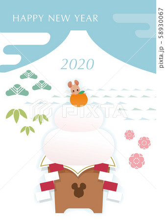 2020年賀素材 富士山と鏡餅とねずみ 2020年賀素材 富士山と鏡餅とねずみ 58930067