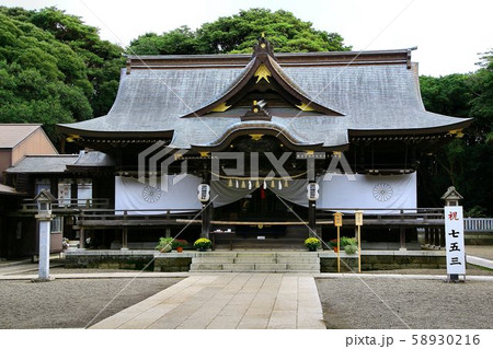 酒列磯前神社 酒列磯前神社 58930216