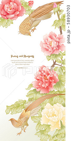 Peony tree branch with flowers with pheasants 58930703