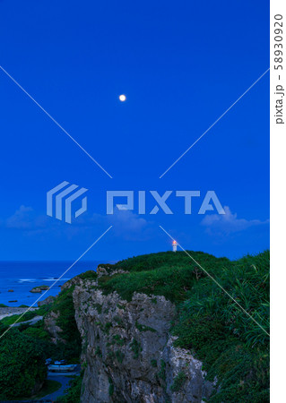 宮古島_満月輝く東平安名崎 宮古島_満月輝く東平安名崎 58930920