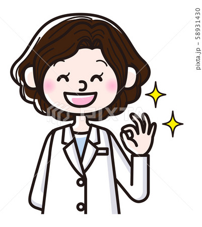 OKのハンドサインをする薬剤師 58931430