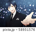 乙女ゲームのスチルのようなキラキラ男性 58931576