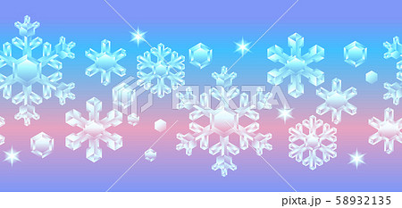 Seamless pattern with crystal snowflakes. 58932135