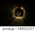 トンネル 58932257