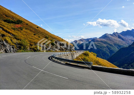 Beautiful alpine mountains, Austria. Fresh clean air, nature background. On the tops of the Beautiful alpine mountains, Austria. Fresh clean air, nature background. On the tops of the 58932258
