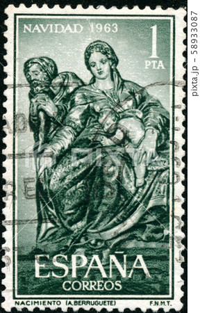 Vintage stamp printed in Spain 1963 shows Vintage stamp printed in Spain 1963 shows 58933087
