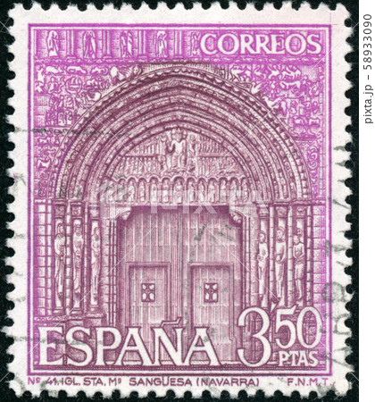 Vintage stamp printed in Spain 1968 shows 58933090