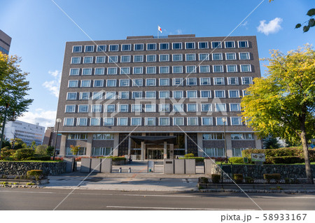 札幌 地方裁判所 札幌 地方裁判所 58933167
