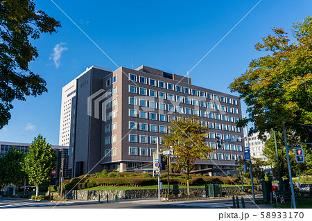 札幌 地方裁判所 札幌 地方裁判所 58933170